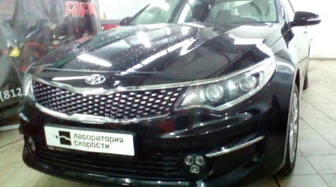 Kia Optima 4gen 2.0 AT (150 л. с.) 2016