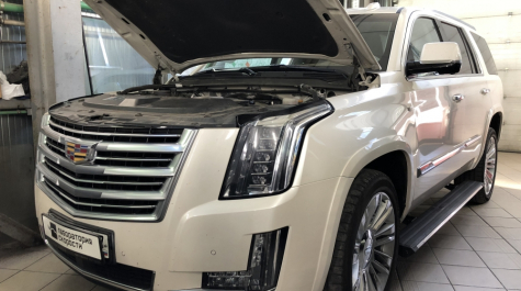 Настройка Cadillac Escalade IV 6.2i 409 Hp