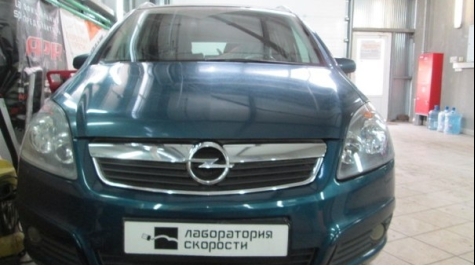 Чип-тюнинг Opel Zafira 1.8 MT 140hp 2006 года выпуска