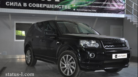 Чип тюнинг Land Rover freelander 2.2d 150hp 2014 года выпуска