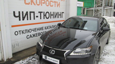 Чип-тюнинг Lexus GS350 3.5 AT 317hp 2014