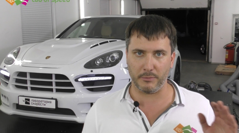 Замеряем чип-тюнинг на Porsche Cayenne 3.0d 245 Hp