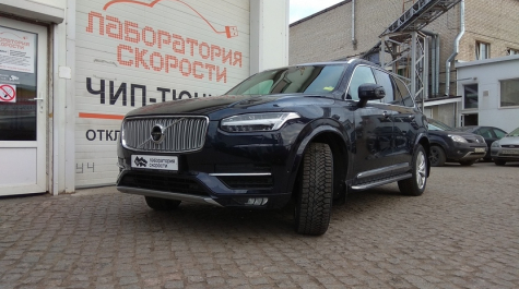 Volvo XC90 2.0d D5 225 Hp 2015