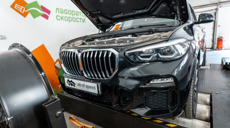 BMW X5 G05 30d 249 Hp 2019 г