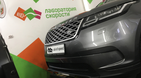 Land Rover Range Rover Velar 2.0t (250 л.с.)