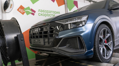 Audi SQ8 4.0 TDi 422 л.с. 2020