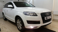 Чип-тюнинг Audi Q7 3.0 TDI 245hp 2013 года (Фото 5)