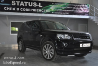 Чип тюнинг Land Rover freelander 2.2d 150hp (Фото 1)