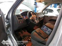 Чип-тюнинг и отключение EGR на Volkswagen Caravelle 2.0 TDI 85hp (Фото 4)