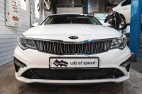 Чип-тюнинг на Kia Optima 2.0 AT 150hp 2019 (Фото 3)